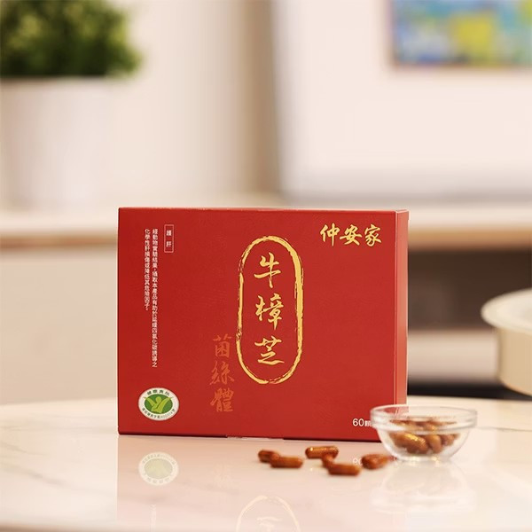 Antromax®牛樟芝菌絲體膠囊（60顆/盒） 