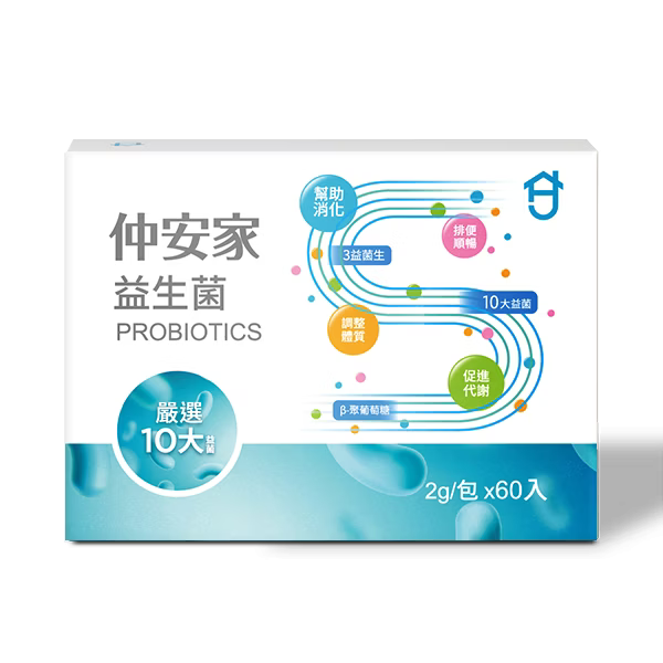 仲安家 益生菌（60包/盒） 