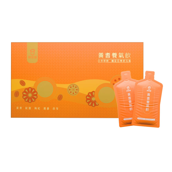 仲安家黃耆養氣飲(18入/盒) 仲安家 黃耆養氣飲