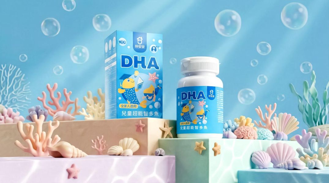 仲安家兒童超能智多魚(30顆盒) 仲安家兒童超能智多魚(30顆盒)