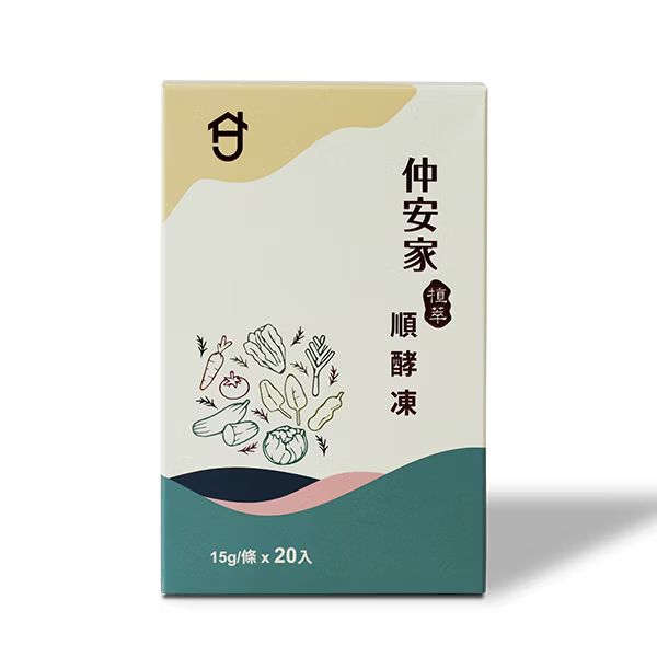 仲安家 植萃順酵凍（20包/盒） 