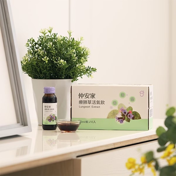 仲安家 療肺草活氣飲（10瓶/盒） 