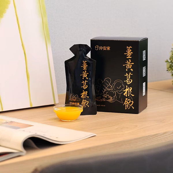 仲安家 薑黃葛根飲(10包/盒) 仲安家薑黃葛根飲
