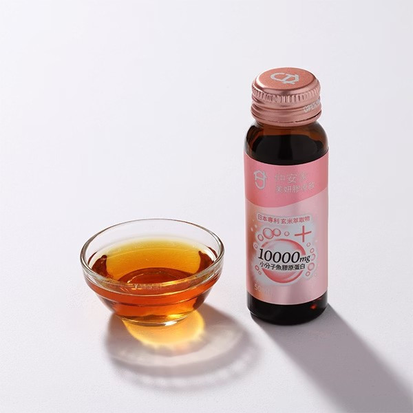 仲安家 美妍膠原飲（8瓶/盒） 