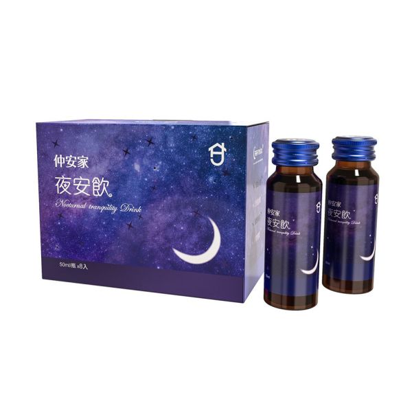 仲安家 夜安飲 (8瓶/盒) 50ml/瓶 買一送一!! 