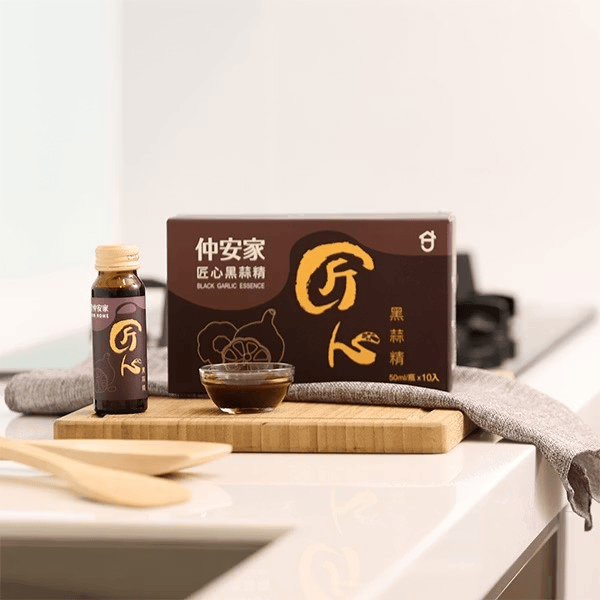 (買一送一) 仲安家 匠心黑蒜精（10瓶/盒）有效日期2026.03.11 買一送一
