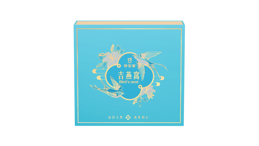 仲安家 吉燕窩(140ml/1瓶/盒) 仲安家 吉燕窩(