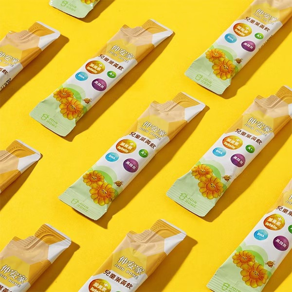 仲安家 兒童葉黃素（20包/盒 ) 