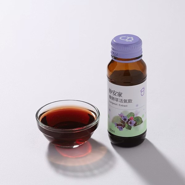仲安家 療肺草活氣飲（10瓶/盒） 
