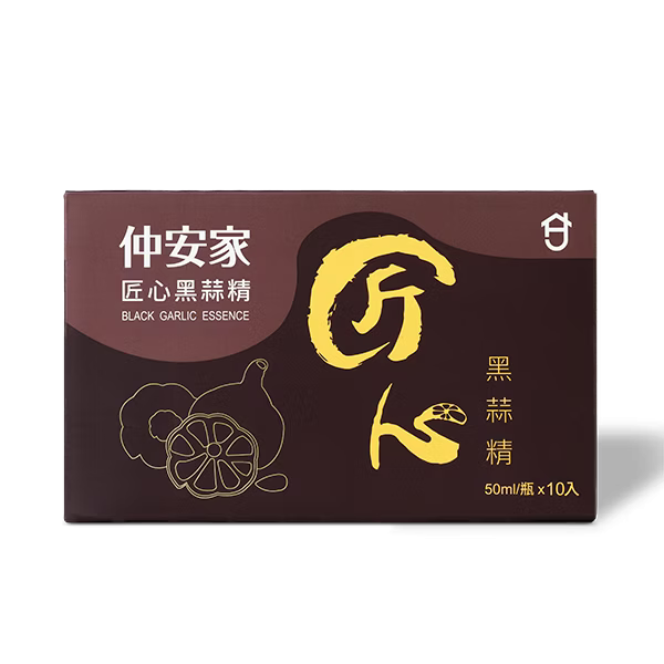 (買一送一) 仲安家 匠心黑蒜精（10瓶/盒）有效日期2026.03.11 買一送一