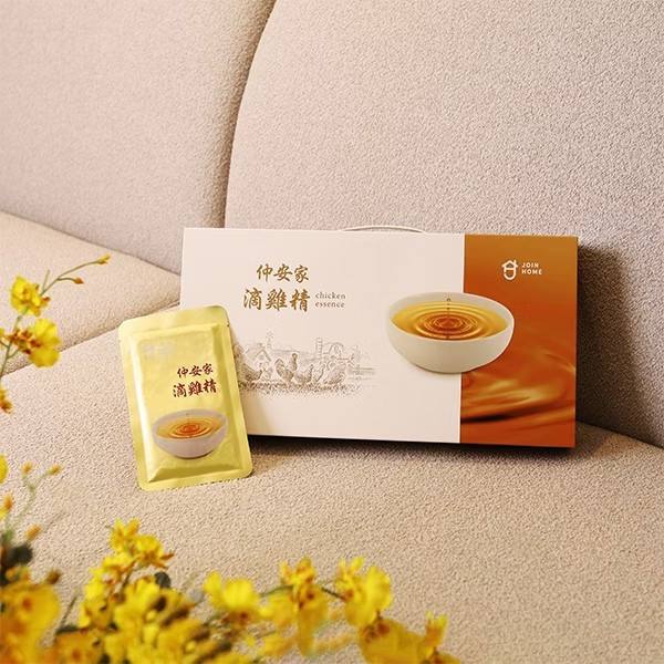 仲安家 常溫滴雞精 平裝盒（24包/盒） 