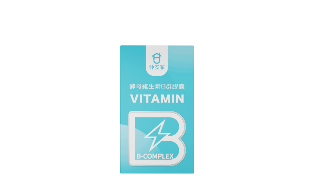 仲安家 維生素B+維生素C雙入組 仲安家維生素B+維生素C雙入組