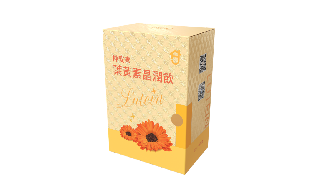 仲安家 葉黃素晶潤飲（15包/盒） 葉黃素、仲安家