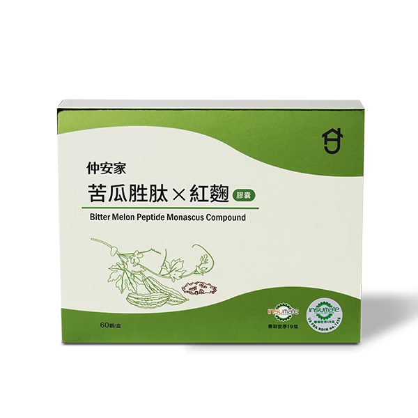 仲安家 苦瓜胜肽*紅麴膠囊（60顆/盒） 
