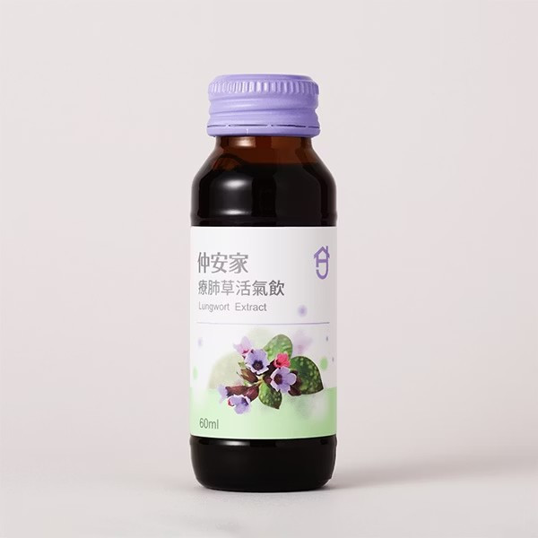 仲安家 療肺草活氣飲（10瓶/盒） 