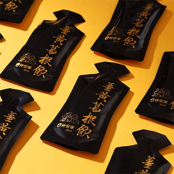 仲安家 薑黃葛根飲(10包/盒) 仲安家薑黃葛根飲