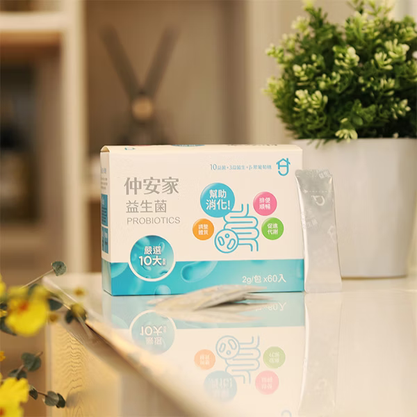 仲安家 益生菌（60包/盒） 