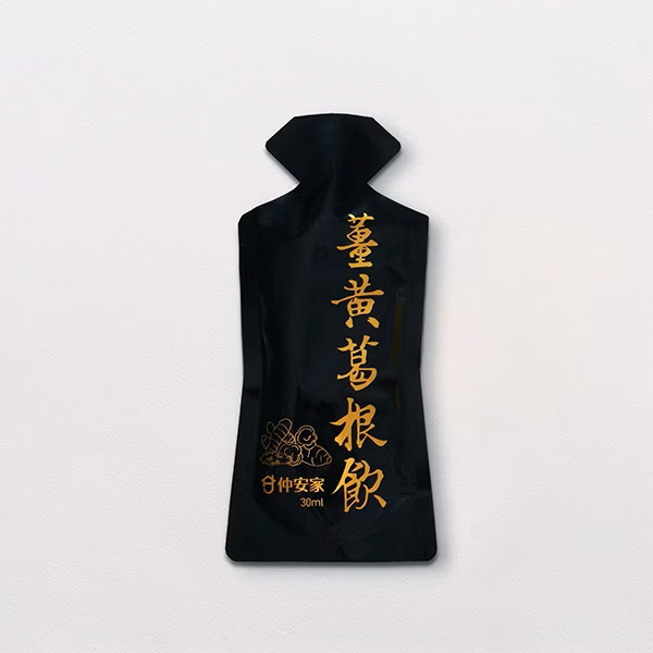 仲安家 薑黃葛根飲(10包/盒) 仲安家薑黃葛根飲