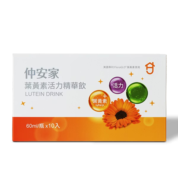 仲安家 葉黃素活力精華飲（10瓶/盒） 