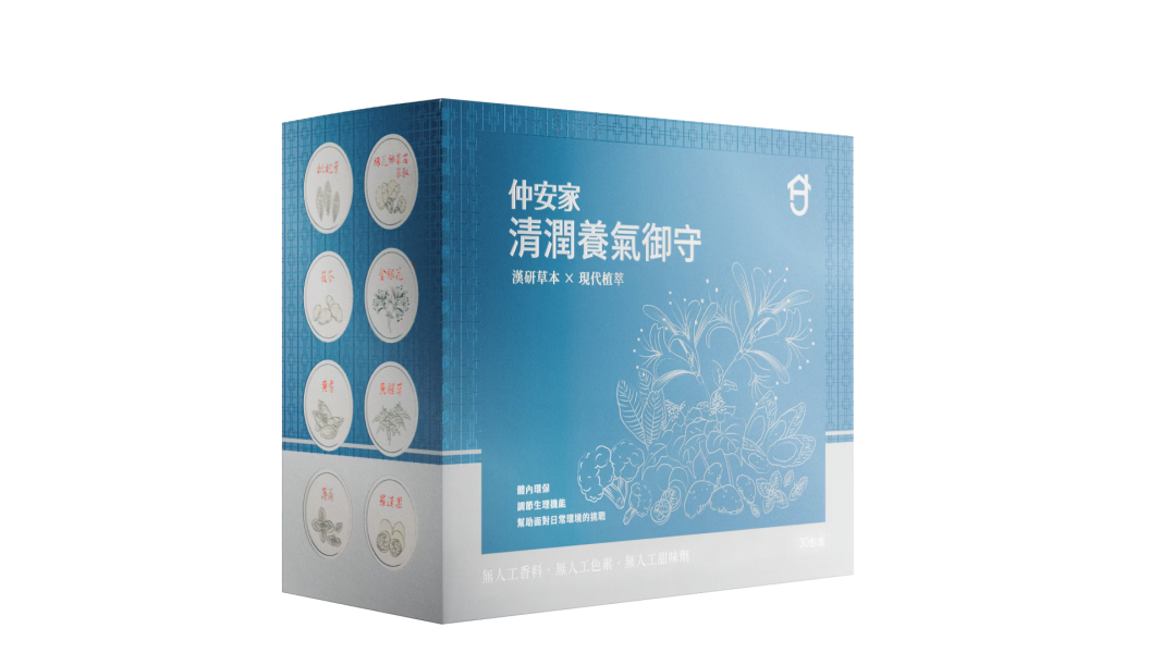 仲安家清潤養氣御守粉包(30入/盒) 仲安家清潤養氣御守粉包(30入/盒)