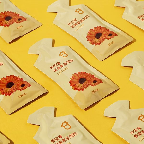 仲安家 葉黃素晶潤飲 (15包/盒) 有效日期 2026.04.07 葉黃素、仲安家