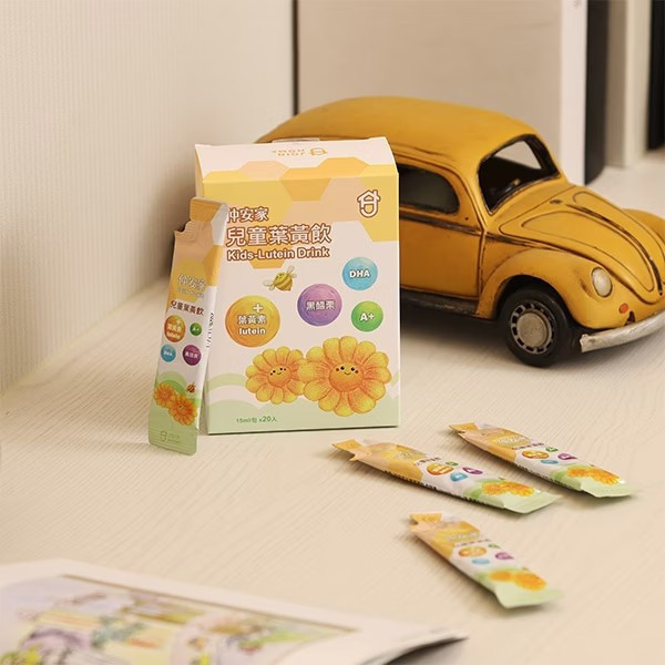 仲安家 兒童葉黃素（20包/盒 ) 