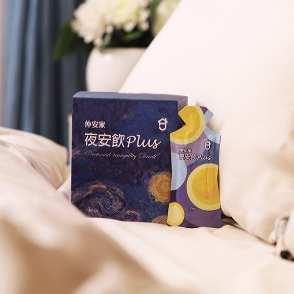 仲安家 仲安家夜安飲Plus（15入/盒） 
