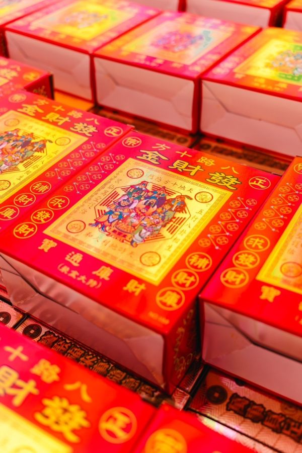 2025 六月求財法會-萬寶金 