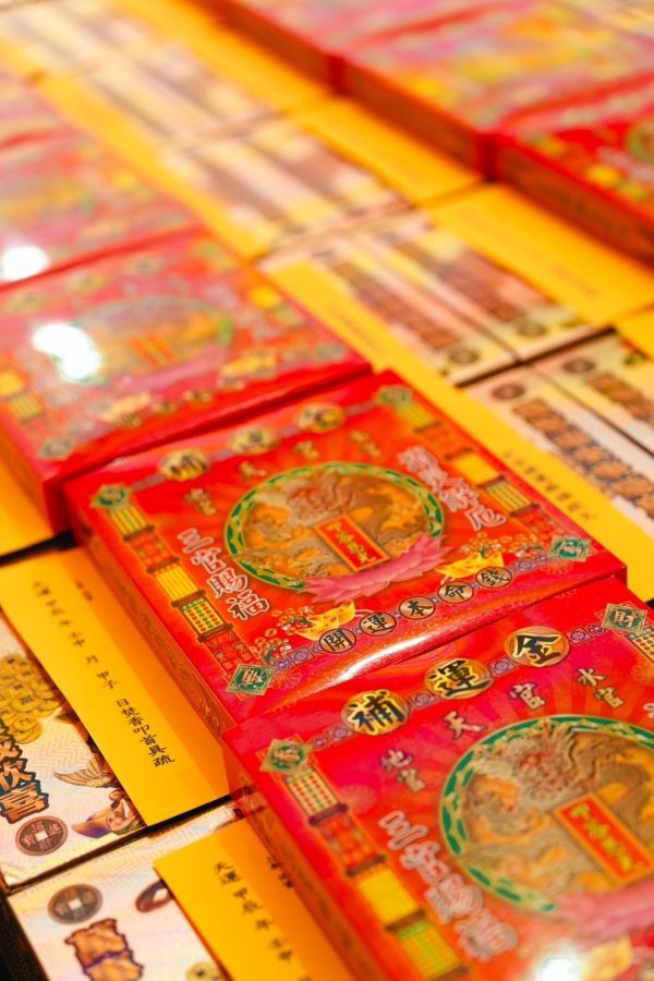 2025 六月 補貴人法會-貴人補運金 