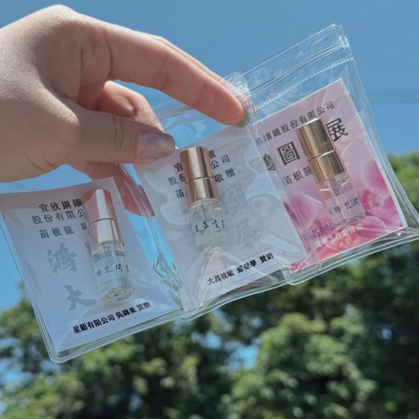 客製化香氛禮品 婚禮小物推薦,香氛,送禮,結婚