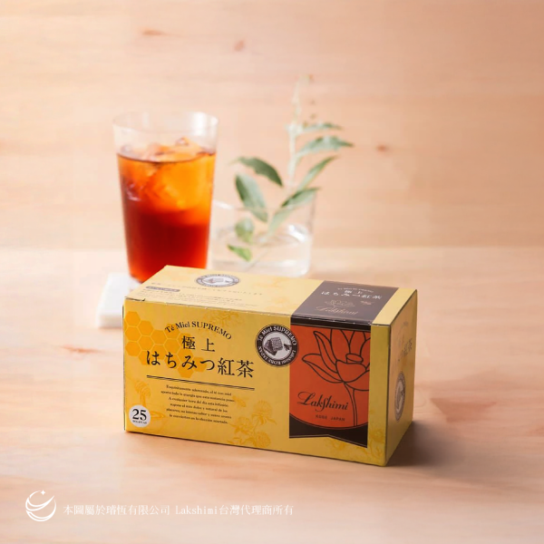 【12小時內極速出貨】 Lakshimi 極上蜂蜜紅茶 極上蜂蜜紅茶