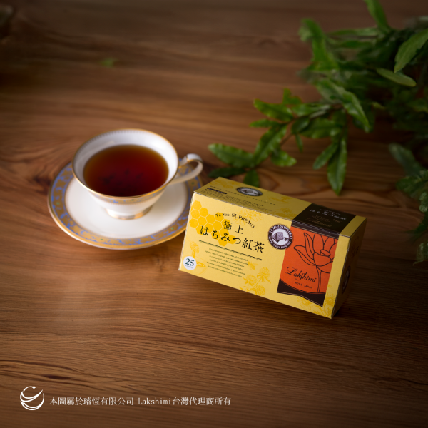 【12小時內極速出貨】 Lakshimi 極上蜂蜜紅茶 極上蜂蜜紅茶