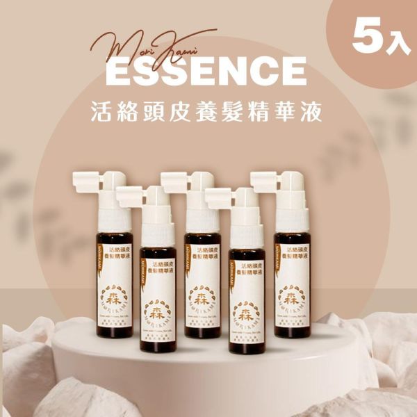 活絡頭皮養髮精華液5入組 活絡頭皮養髮精華液