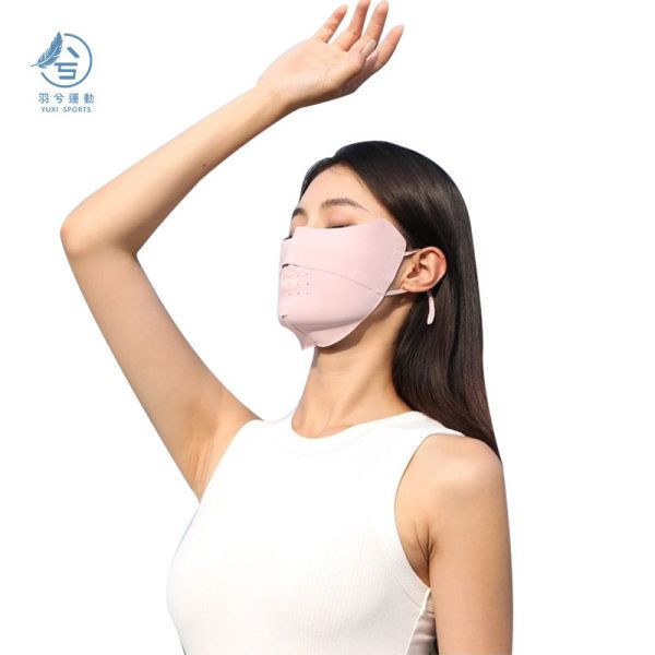 時尚涼感防曬口罩 