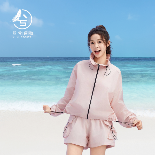 時尚速涼防曬外套 