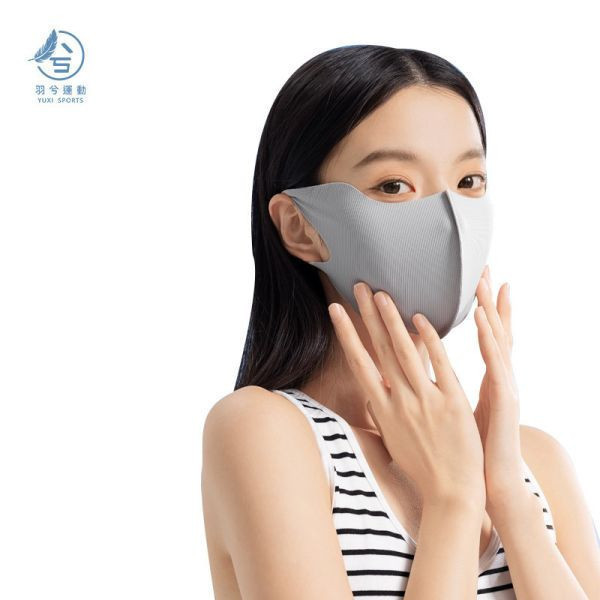 輕盈透氣女款玻尿酸口罩 