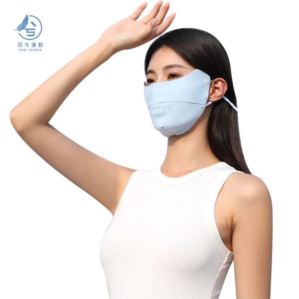時尚涼感防曬口罩 