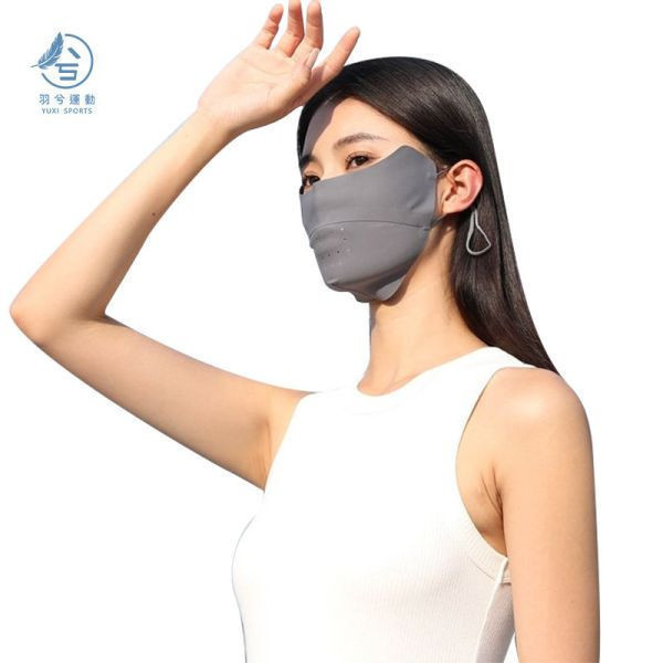 時尚涼感防曬口罩 