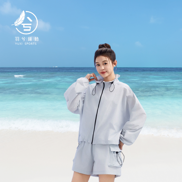 時尚速涼防曬外套 