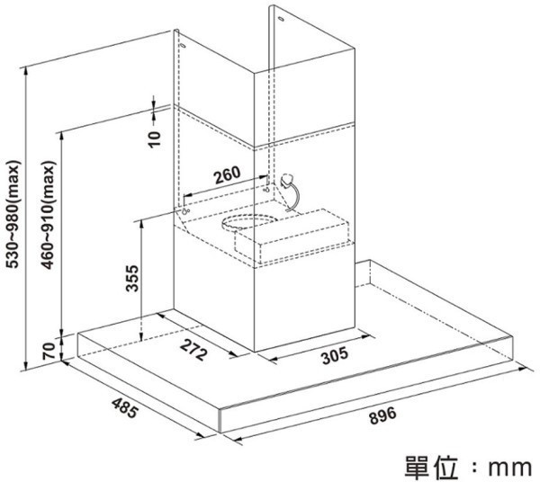 【日成】豪山牌90cm歐化倒T型除油煙機 (VTQ-9207) 桃園廚具,日成,日成廚衛,日成廚衛生活館,日成廚具,廚具行,倒T式,油煙機,優惠,享甜甜價