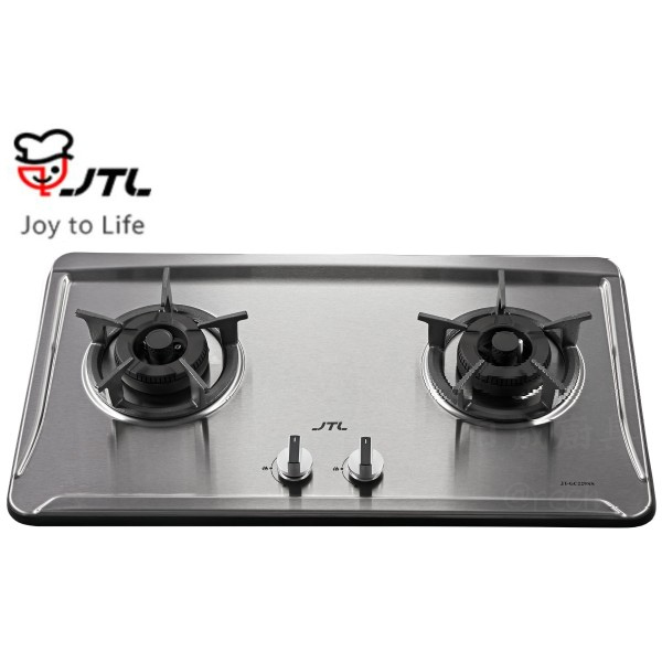 【日成】喜特麗 JT-GC229SS 雙口不鏽鋼檯面爐 桃園廚具,日成,日成廚具,日成廚衛生活館,廚具店,喜特麗,瓦斯爐,不鏽鋼,甜甜價,優惠
