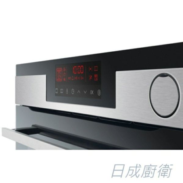 【日成】Amica 崁入式蒸烤箱 XTCS-1200IX TW 可拆式滑軌 