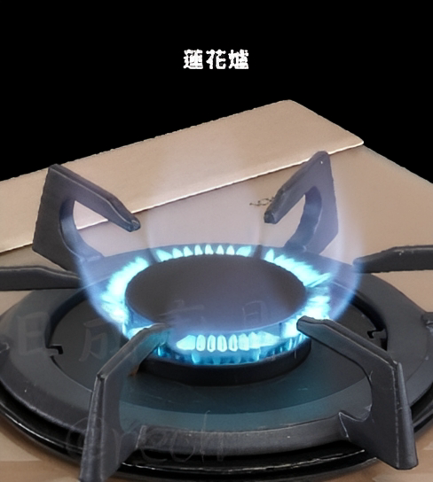 【日成】林內牌.顯示火力旋鈕.LOTUS 三口 RB-F312G 玻璃檯面式瓦斯爐 