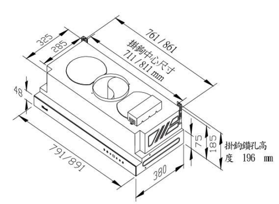 【日成】林內牌80cm隱藏式油煙機 RH-8628 直流變頻.玻璃觸控 