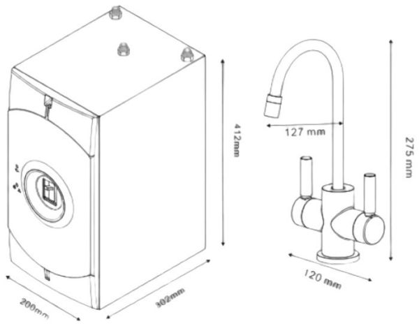 【日成】莊頭北 廚下熱飲機 TS-9952 