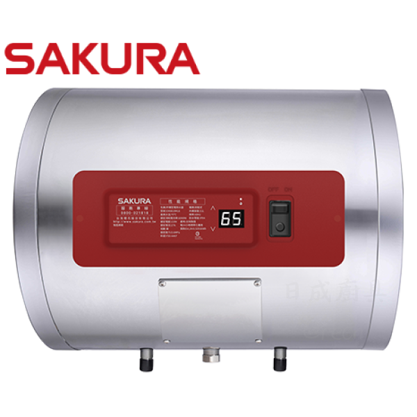 【日成】櫻花8加侖 EH0810ML6 標準調溫.橫掛型.儲熱式.電熱水器 桃園廚具店推薦,桃園廚具行推薦,日成廚具,櫻花EH0810ML6,櫻花8加侖電熱水器,櫻花儲熱式電熱水器31L,8加侖橫掛式電熱水器,數位恆溫電熱水器,櫻花電熱水器安裝,桃園熱水器安裝推薦