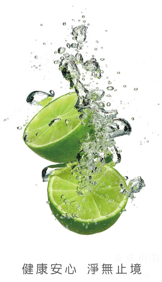 WF-32101淨水器-日本-yaffle-亞爾浦-櫥下型-家用-二道式-抑制細菌-健康安心-淨無止境