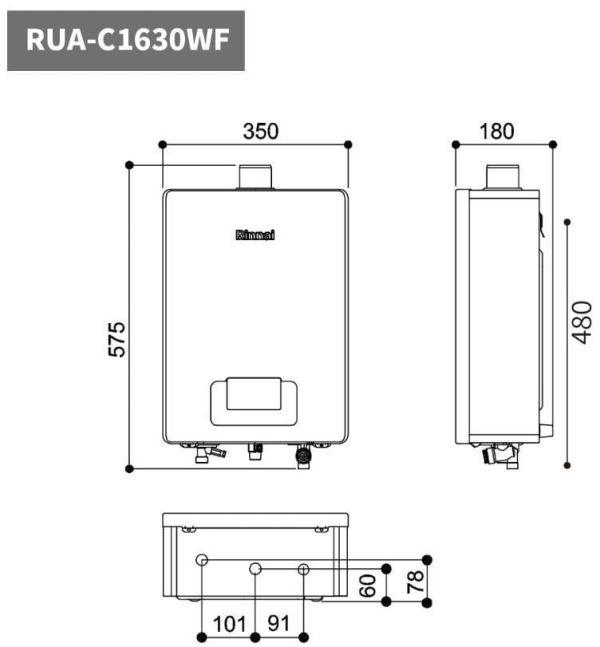 【日成】林內牌16L水量伺服器.強制排氣式無線遙控熱水器( RUA-C1630WF ) 