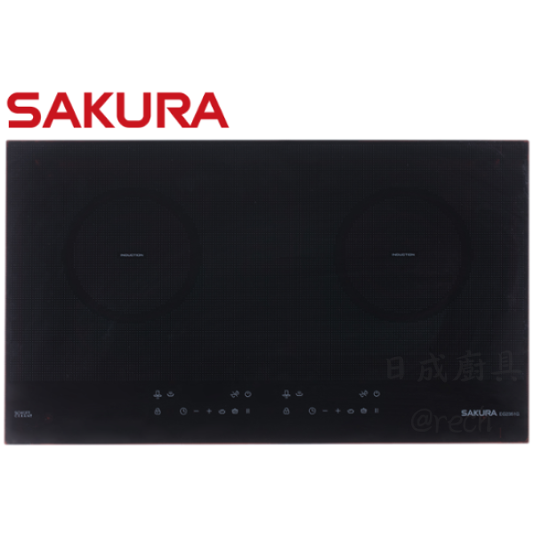 【日成】SAKURA 櫻花牌 EG2351G 雙口IH感應爐 智能連動 桃園廚具,日成,日成廚衛生活館,日成廚具,廚具,櫻花,智能連動,IH爐,甜甜價,優惠