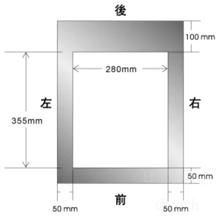 莊頭北 TS-9701A 嵌入式單口感應爐挖孔安裝尺寸圖,檯面開孔長 355mm 寬 280mm。